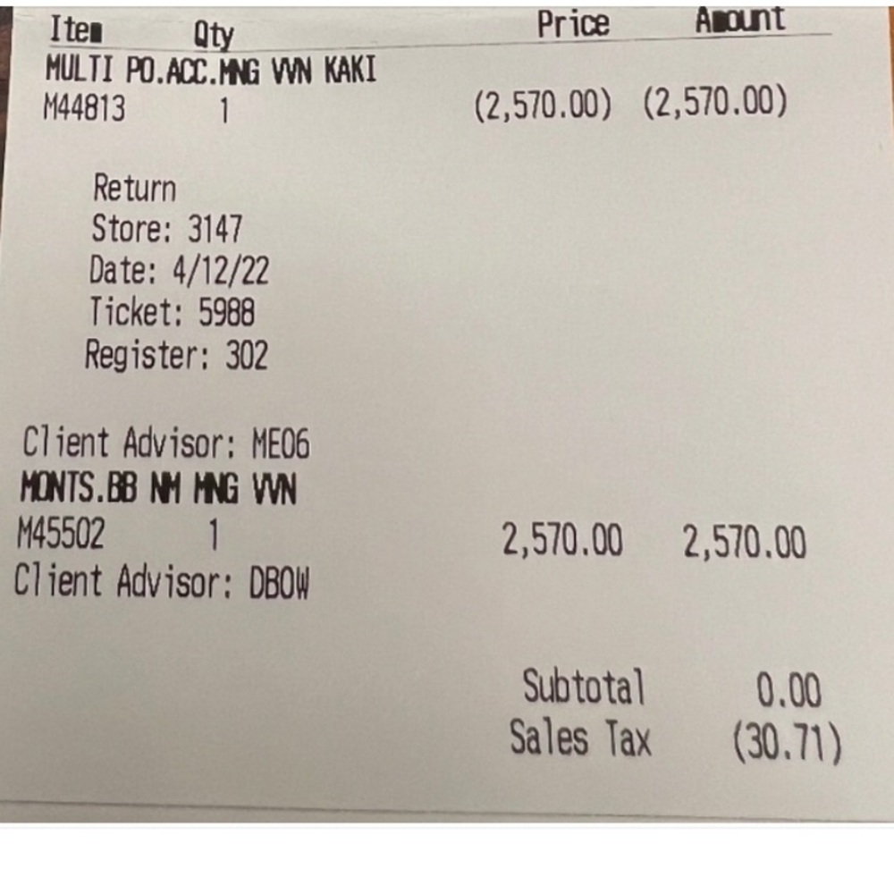 Louis Vuitton Monogram Montsouris - Picture 6 of 17